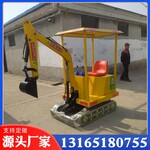 兒童挖掘機360度可旋轉(zhuǎn)游樂場小挖機電動游樂設(shè)備迷你挖土機