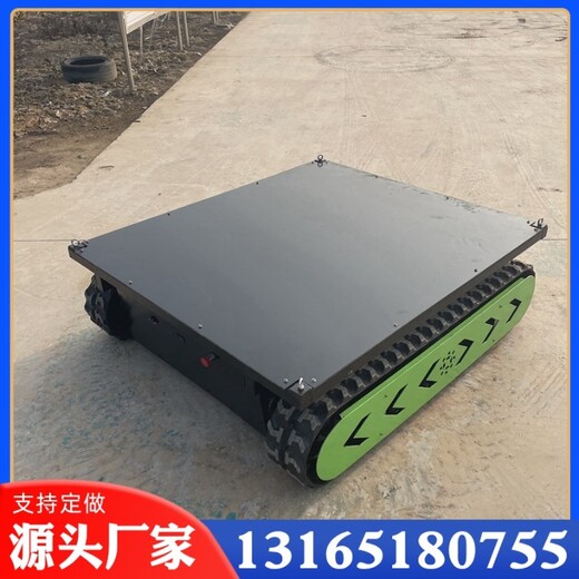 小型橡膠履帶底盤總成工程橡膠履帶底盤液壓橡膠履帶底盤