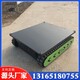履帶底盤05.jpg