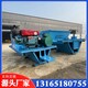 梯形水渠成型機(jī)08.jpg