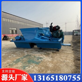 水溝滑模機成型機現澆式水渠成型機混凝土水泥成型機