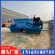 梯形水渠成型機(jī)10.jpg