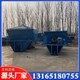梯形水渠成型機(jī)12.jpg