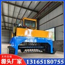 雞糞堆肥履帶式翻堆機(jī)履帶式肥料翻拋機(jī)牛糞發(fā)酵翻耙機(jī)