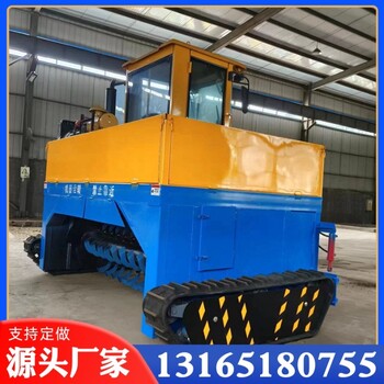 履帶式翻拋機養(yǎng)殖場糞便翻耙機有機肥發(fā)酵翻堆機