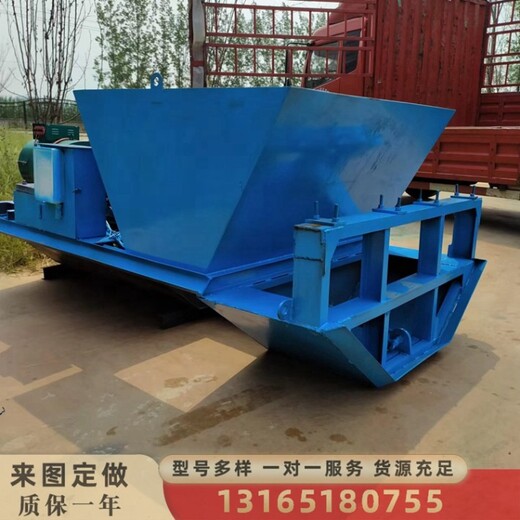 農(nóng)田渠道成型機(jī)水渠襯砌機(jī)公路村莊排水溝現(xiàn)澆機(jī)溝渠成型機(jī)