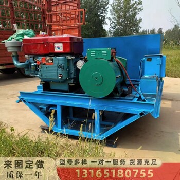 全自動(dòng)水渠滑膜機(jī)渠道襯砌機(jī)農(nóng)田水渠邊溝滑模機(jī)