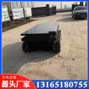 履帶式升降機自行走式升降平臺爬坡剪叉式電動液壓高空作業(yè)車