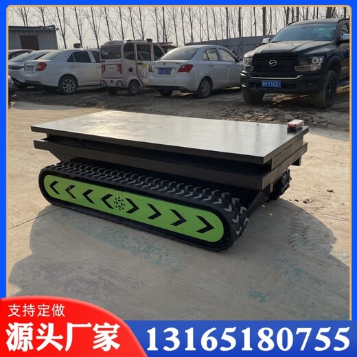 自行式履帶升降機電動(dòng)液壓高空作業(yè)升降平臺果園采摘液壓登高車(chē)