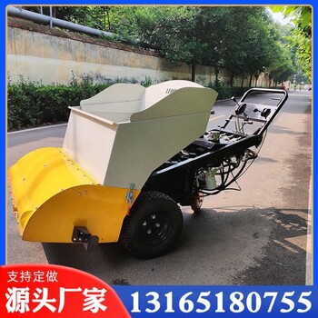 小型瀝青路面攤鋪機可拆卸式料斗迷你攤鋪機狹窄道路地面修補機