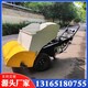 小型瀝青攤鋪機2.jpg