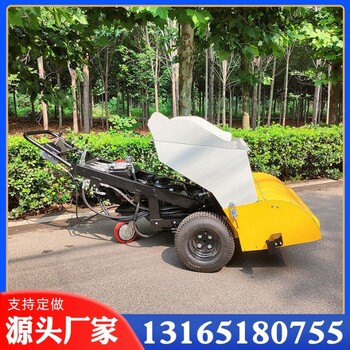 手推小型瀝青攤鋪機寬度可調(diào)汽油整平機庭院街道修補瀝青攤鋪機