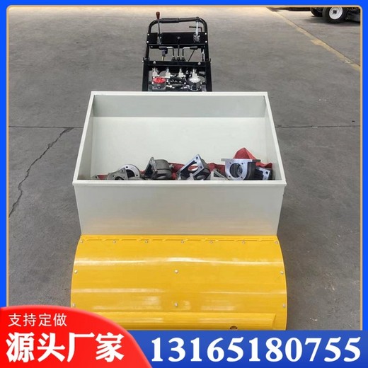 瀝青攤鋪機(jī)四種寬度調(diào)整混凝土攤平設(shè)備簡易型小區(qū)道路整平機(jī)
