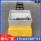 小型瀝青攤鋪機6.jpg