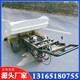 小型瀝青攤鋪機5.jpg