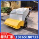 小型瀝青攤鋪機4.jpg