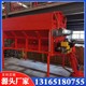 車載式融雪劑撒布機(jī)02.jpg