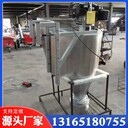 車(chē)掛式融雪劑撒布機小型融雪撒鹽機不銹鋼材質(zhì)融雪劑撒布機