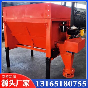 融雪灑布機市政道路除冰撒鹽機車(chē)載式融雪劑撒布機