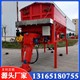 車載式融雪劑撒布機(jī)05.jpg