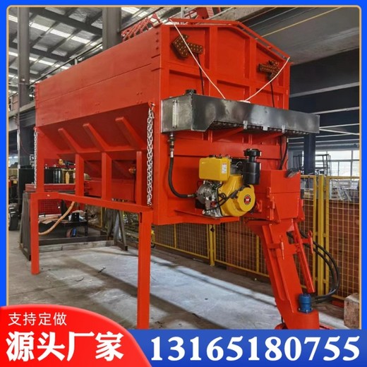 車載式融雪劑撒布機(jī)冬季路面防滑砂礫拋撒機(jī)滑雪劑撒播設(shè)備