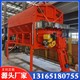 車載式融雪劑撒布機(jī)06.jpg