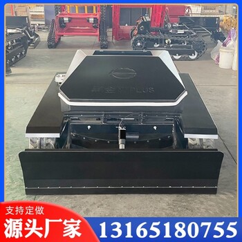 遙控割草機履帶式除草機全自動碎草機果園四驅輪式草坪打草機器