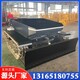 履帶割草機07.jpg