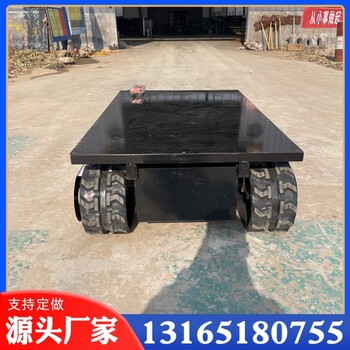 廠家供應(yīng)橡膠履帶底盤電動(dòng)遙控全地形行走液壓履帶底盤