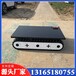 履帶底盤行走總成電動(dòng)小型電動(dòng)履帶底盤遙控操作橡膠履帶底盤