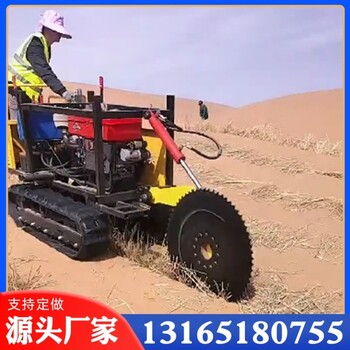 方草格治沙壓草機履帶式治沙機內蒙古草方格沙障機