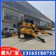 蜘蛛吊車034.jpg