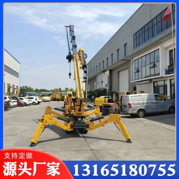 可進(jìn)電梯折疊式蜘蛛吊車小型履帶自走式起重機(jī)3噸5噸履帶蜘蛛吊