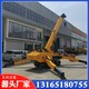 蜘蛛吊車039.jpg