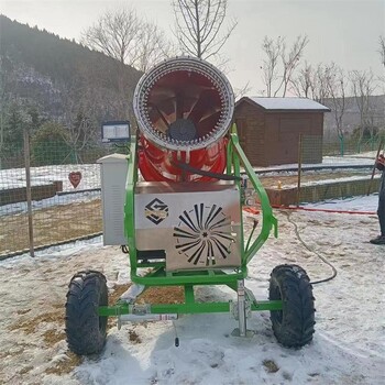 大型造雪機廠家定制雪炮景區(qū)新年慶典造景人工降雪商用戶外噴雪機