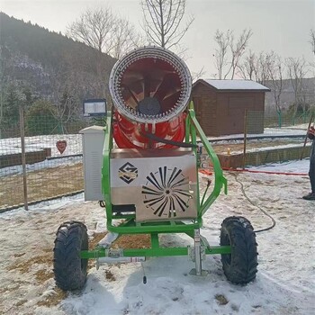 大型造雪機(jī)廠家定制雪炮景區(qū)新年慶典造景人工降雪商用戶外噴雪機(jī)