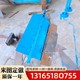 水渠成型機(jī)07.jpg