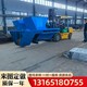 水渠成型機(jī)08.jpg