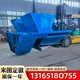 水渠成型機(jī)09.jpg
