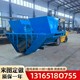 水渠成型機(jī)10.jpg