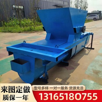 水渠滑模機水溝渠道成型機混凝土現(xiàn)澆自走一次成型農(nóng)田邊溝灌溉渠
