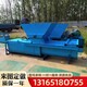 溝渠成型機(jī)11.jpg