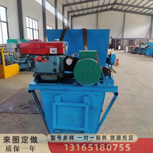高速公路邊溝排水溝成型機(jī)現(xiàn)澆水渠一次成型機(jī)自行走u型v型