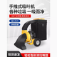 圖片_20241104172749.png