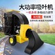 O1CN01YHH0Dr1DOOUmWA8Mt_!!2216858320206-0-cib.jpg