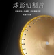 圖片_20241105172046.png