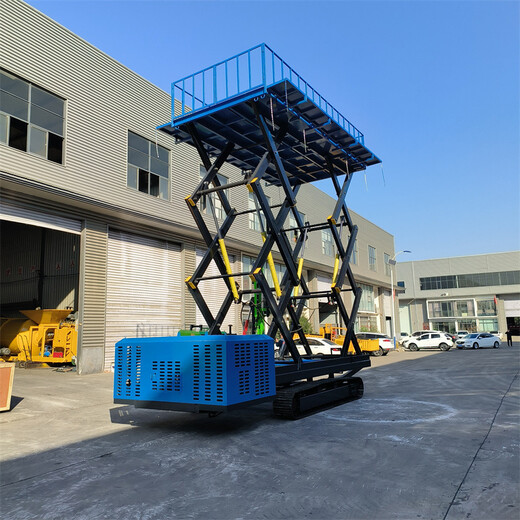 電動(dòng)履帶小型升降車遙控剪叉式高空作業(yè)平臺(tái)泥濘路面行走升降平臺(tái)