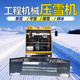 圖片_20241106115540.png