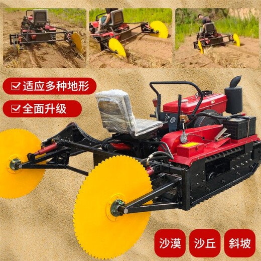 多功能履帶乘坐式草方格沙障機(jī)沙漠防風(fēng)治沙壓草機(jī)全自動(dòng)鋪草機(jī)