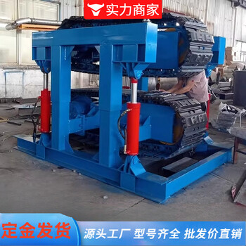 定制鋼制履帶底盤(pán)拉伸機(jī)換帶機(jī)75kw電機(jī)皮帶牽引機(jī)30t雙層皮帶機(jī)